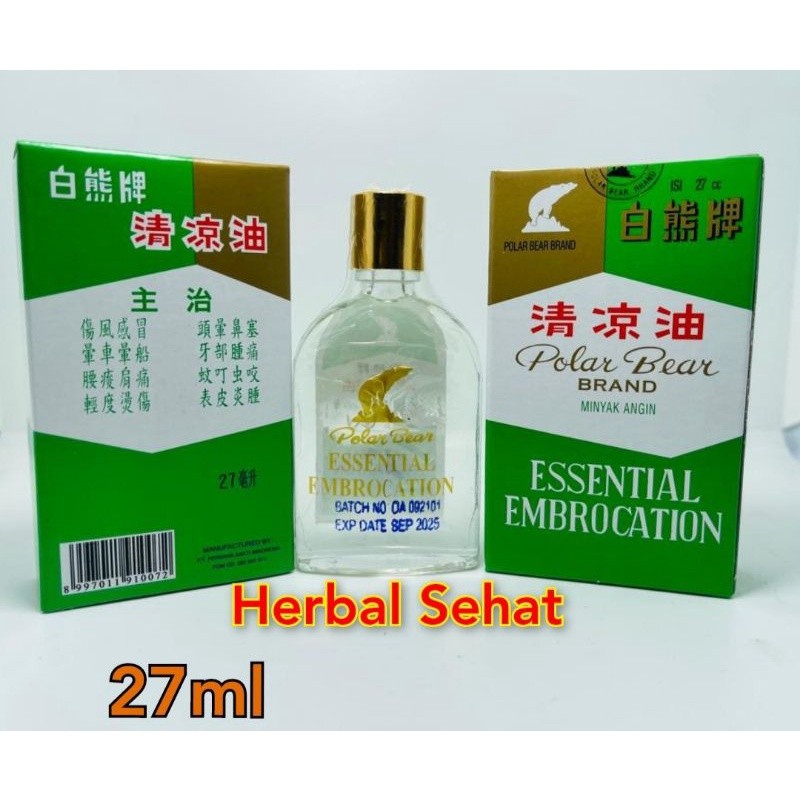 

Polar Bear 27 ML Brand Essential Embrocation Besar QING LIANG YOU QING LIANG [PREMIUM]