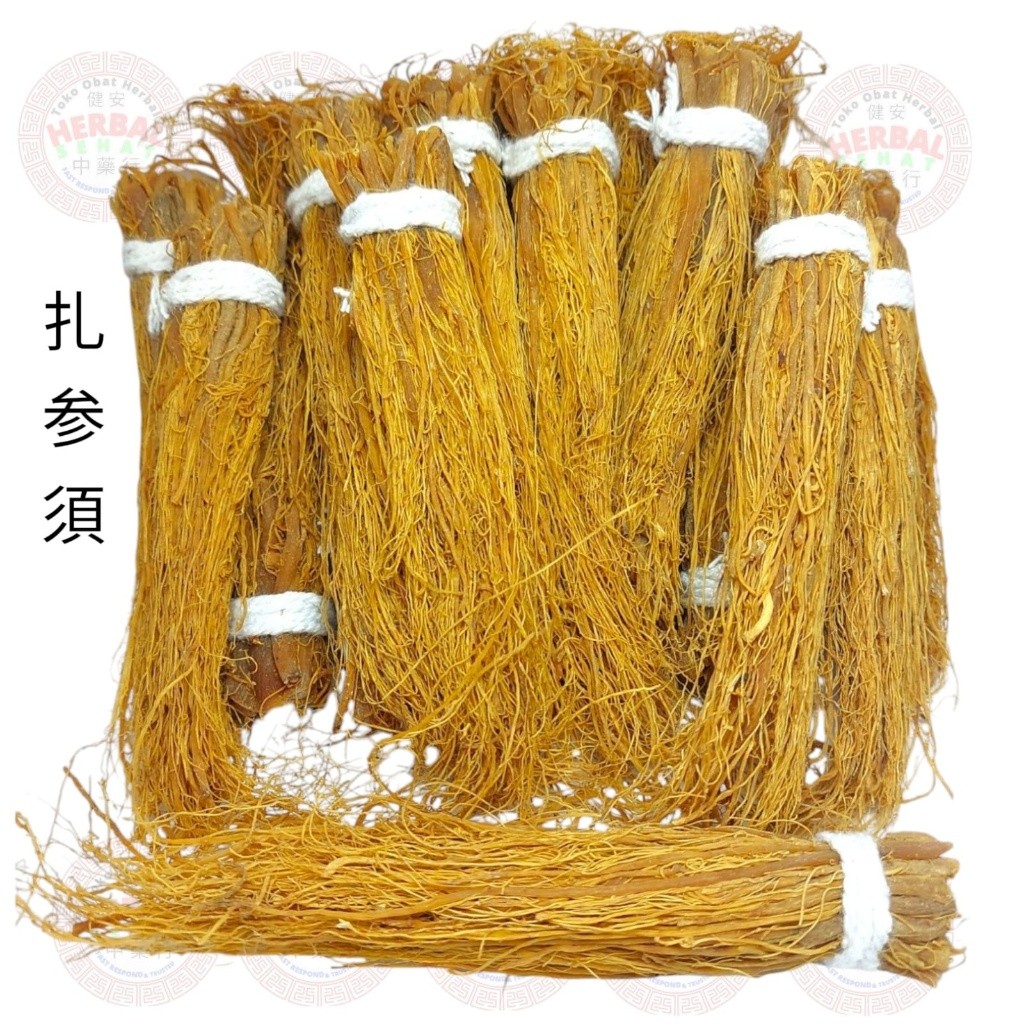 

Dried Red Ginseng 100-600g Za Shen Xu Ginseng Merah Kering [PREMIUM]