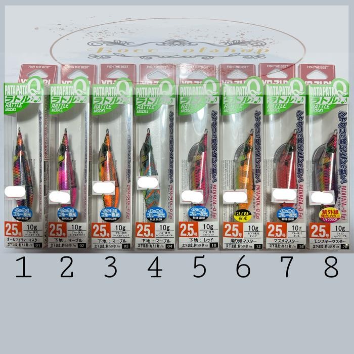 PREMIUM UMPAN SQUID YOZURI PATA PATA Q 2.5