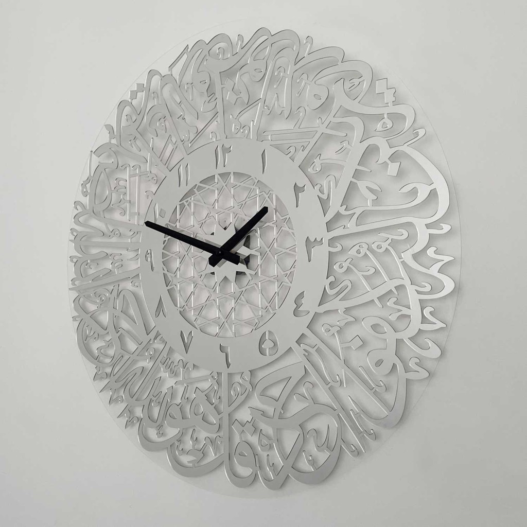 

Jam Dinding Kaligrafi Kuarsa Al Quartz Calligraphy Wall Clock Al Warna Silver Digit Angka Arabic