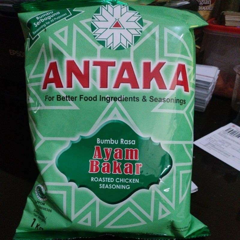 

SANS ANTAKA AYAM BAKAR 1KG