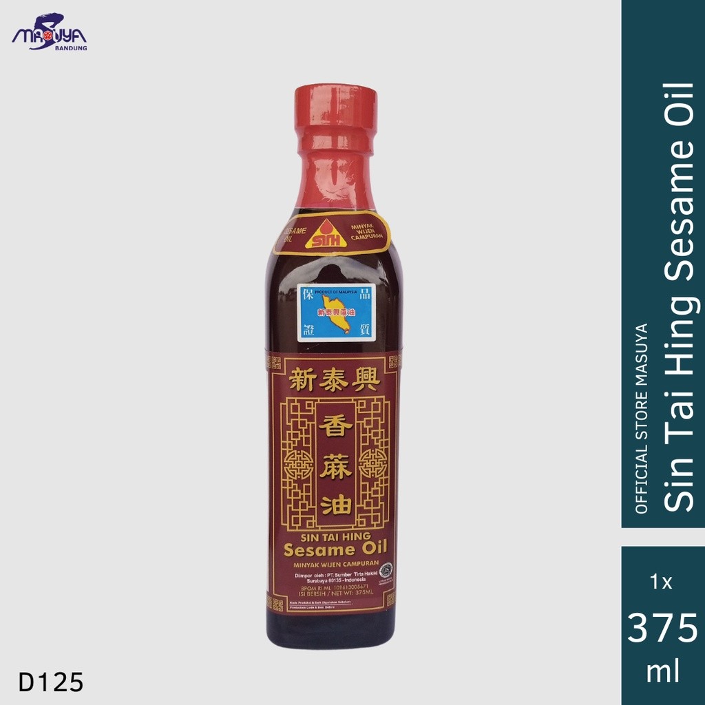 

SANS Minyak Wijen Sing Tai Hing 375 ml Sesame Oil