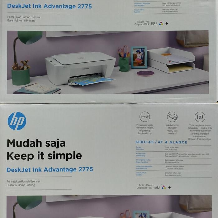 Printer HP Deskjet 2623 Wireless All-In-One