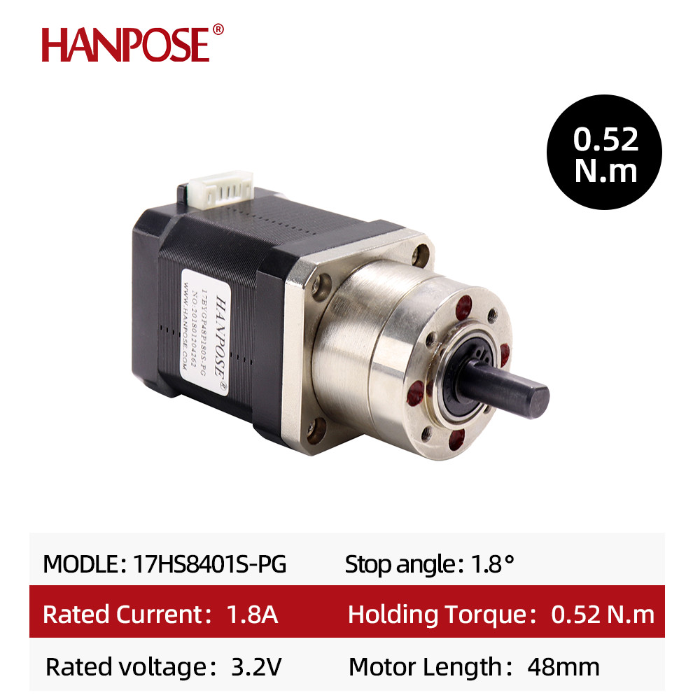 17HS8401S-PG Nema17 Stepper Motor  Nema 17 Step Moto 4-lead  42 motor Extruder Gear Stepper Motor Ra