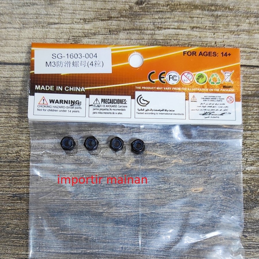 mur roda rc mobil drift SG1603 SG1604 no part 1603-004