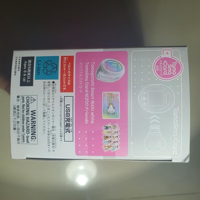 Tamagotchi Smart Niziu Special Set Japan