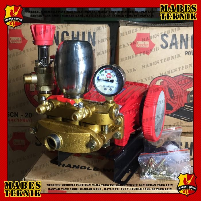 SANCHIN SCN-20 / SCN20 - MESIN POWER SPRAYER CLEANER CUCI MOBIL MOTOR