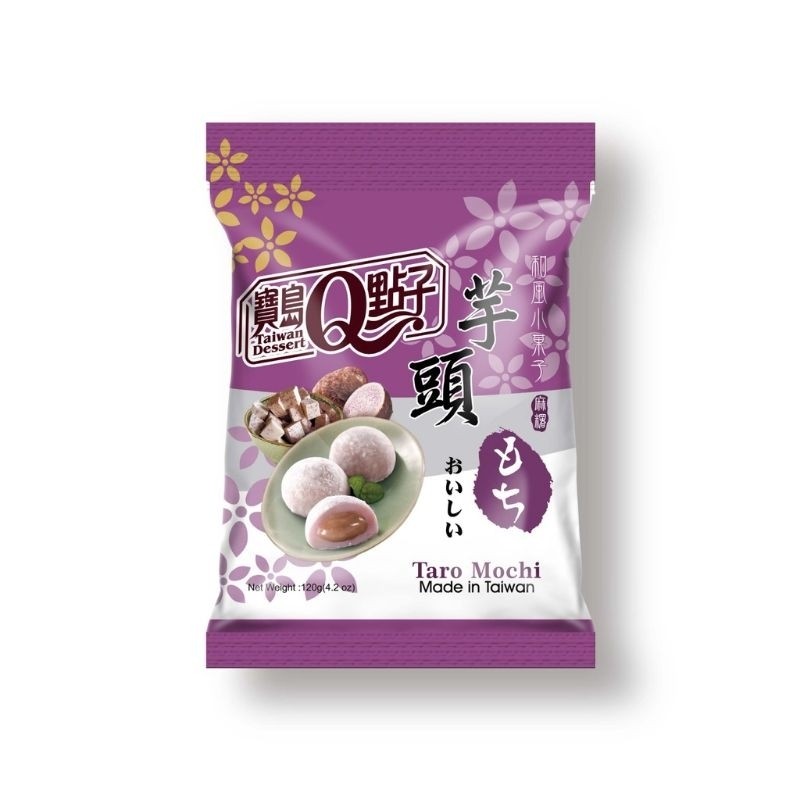 

Mochi Royal Family Dessert Taiwan 120gram