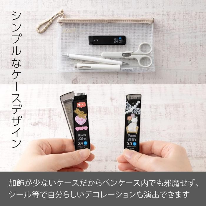 

Pentel AIN Mechanical Pencil Lead Refill 0.2mm 0.3mm 0.4mm 0.5mm 0.7mm 0.9mm 1.3mm Isi Graphite