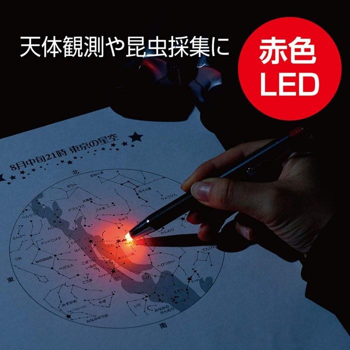 

Zebra Lightwrite Ballpoint Pen with LED 0.7mm Oil Ink Pulpen Lampu
