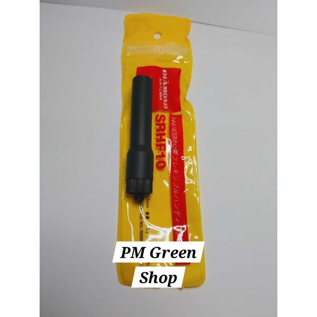 Antena ht baofeng 888s female mini