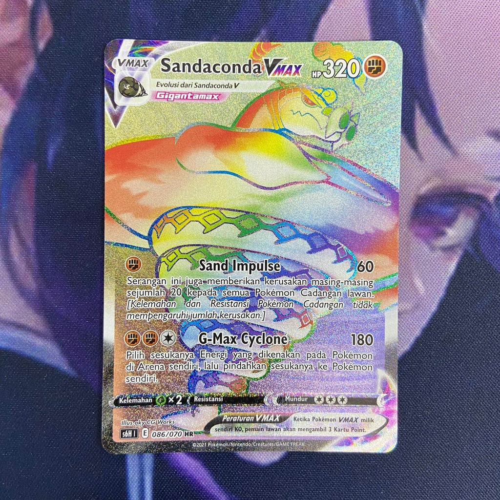 pokemon (ID) sandaconda vmax - S6H 086/070 - HR