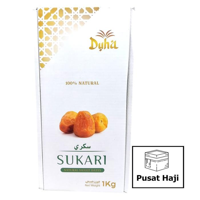 

KURMA RAJA SUKARI/KURMA BASAH 1KG New