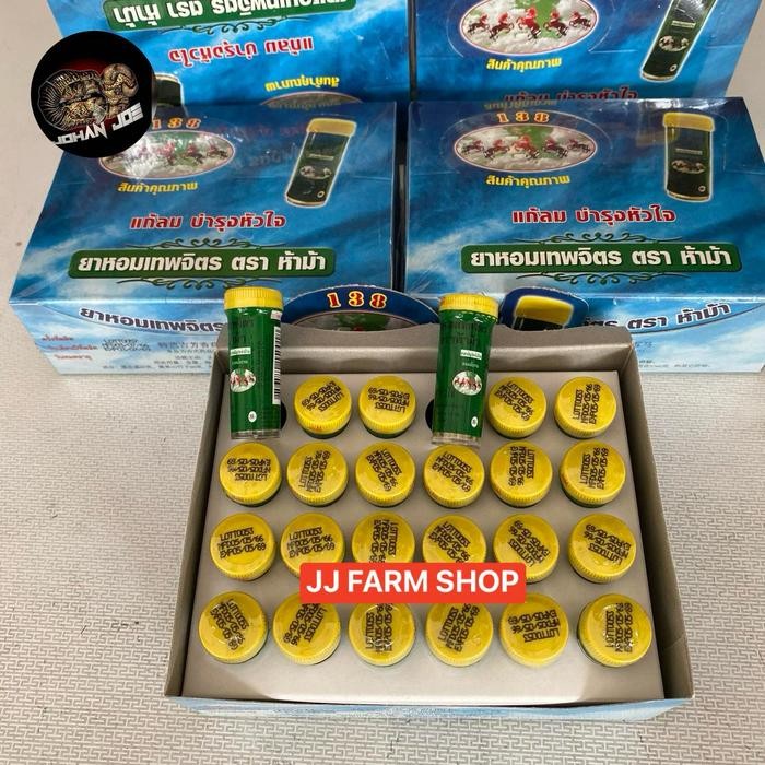 Terbaru.. Yahom Thepajit Original Thailand Obat Batuk Sakit Tenggorokan 32Gr Top