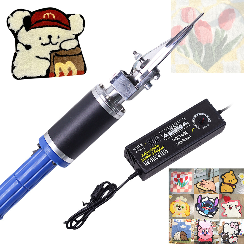 Electric Tufting Carpet Rug Carving Scissors,Engraving Trimming Modeling Scissors,Tufting Supplies f