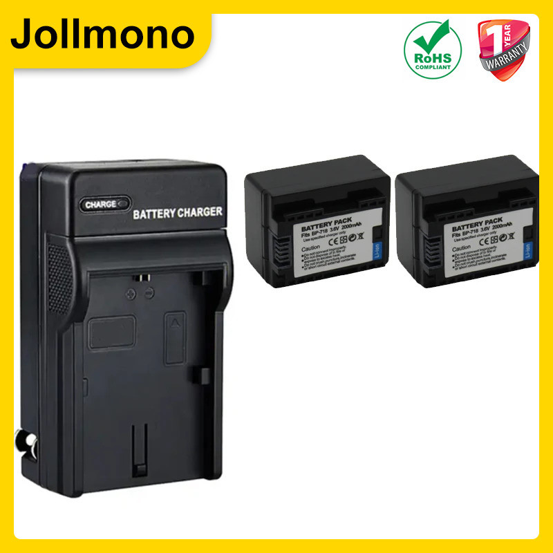 BP-718 BP718 Battery for Canon LEGRIA HF R86 R806 R76 R706 R66 R47 R48 R406 R36 R38 R506 Camcorder