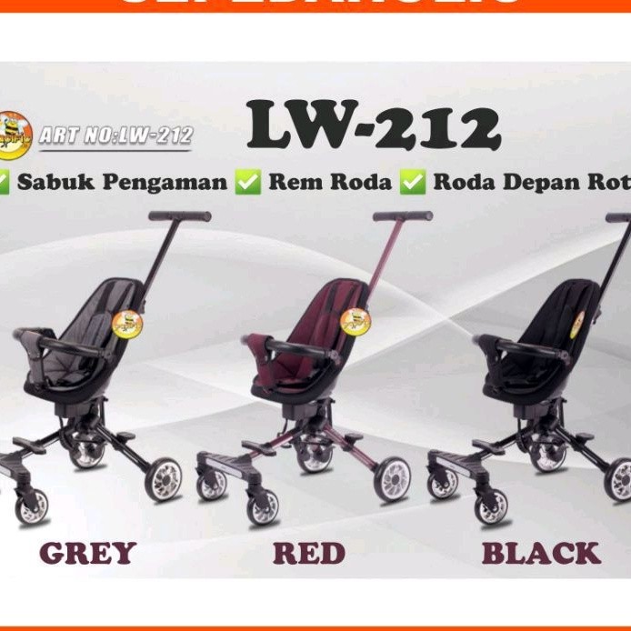 RB22 chair stroller exotic Lw 121 LW 212 pacific cabin balita kursi dorong