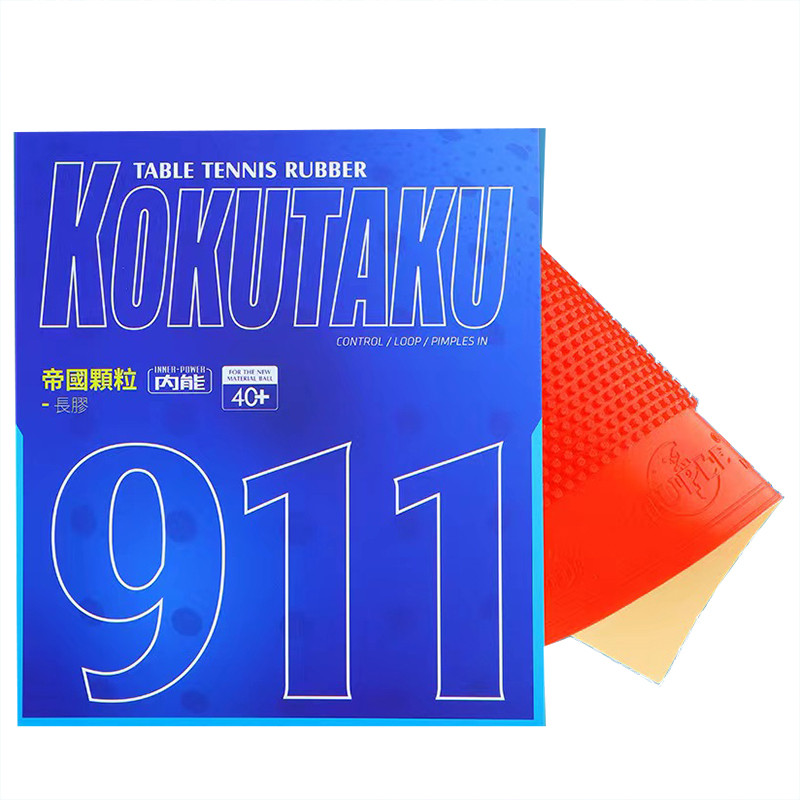 Kokutaku Tuple 911 Table Tennis Rubber Long Pimples Out Ox Without Sponge Ittf Ping Pong Racket