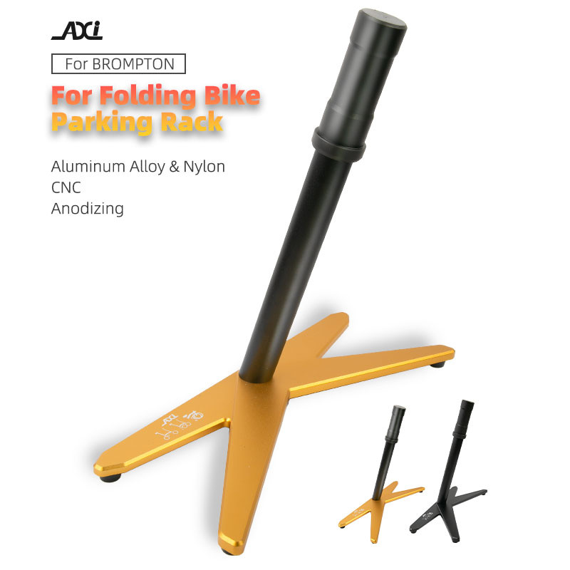Axi Folding Bike Display Stand Parking Rack For Brompton Bike Repair Rack Aluminum Alloy Base