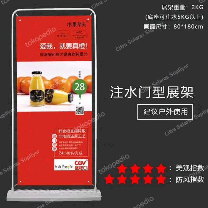 Door Frame Banner Stand Frame Banner Besi