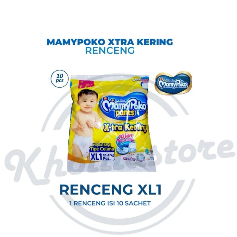 

Ready (10 Pcs) Mamypoko Pants Xtra Kering Renceng M1/L1/Xl1 Ready