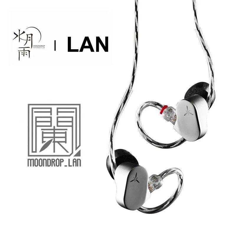 Moondrop LAN 1DD Dynamic Driver Earbuds High-Reduction Low-Distortion