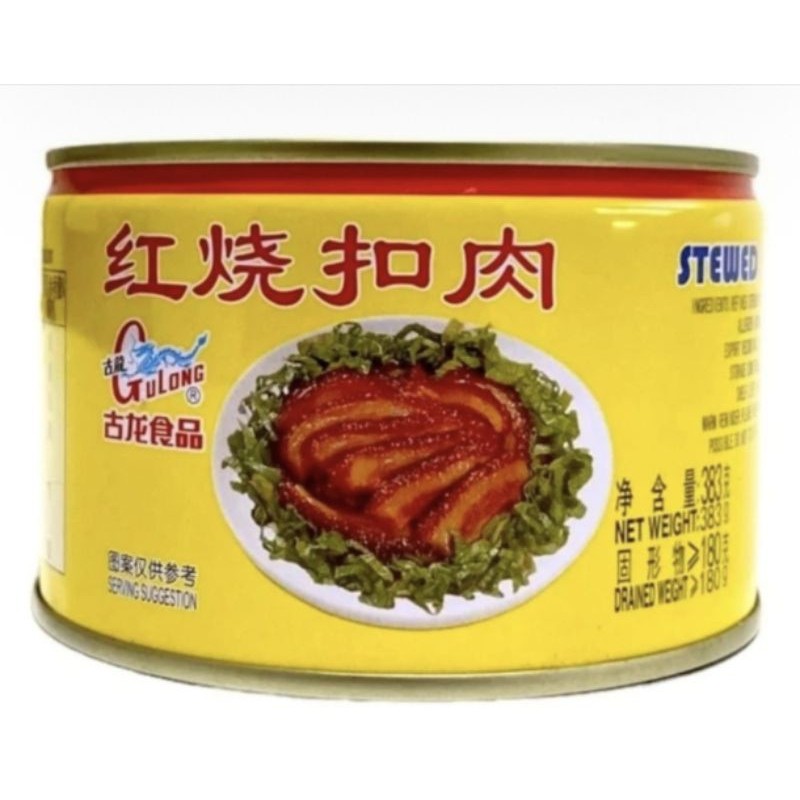 

Lovely Back - babi hong samcan kaleng stewed pork slice gulong 397gr