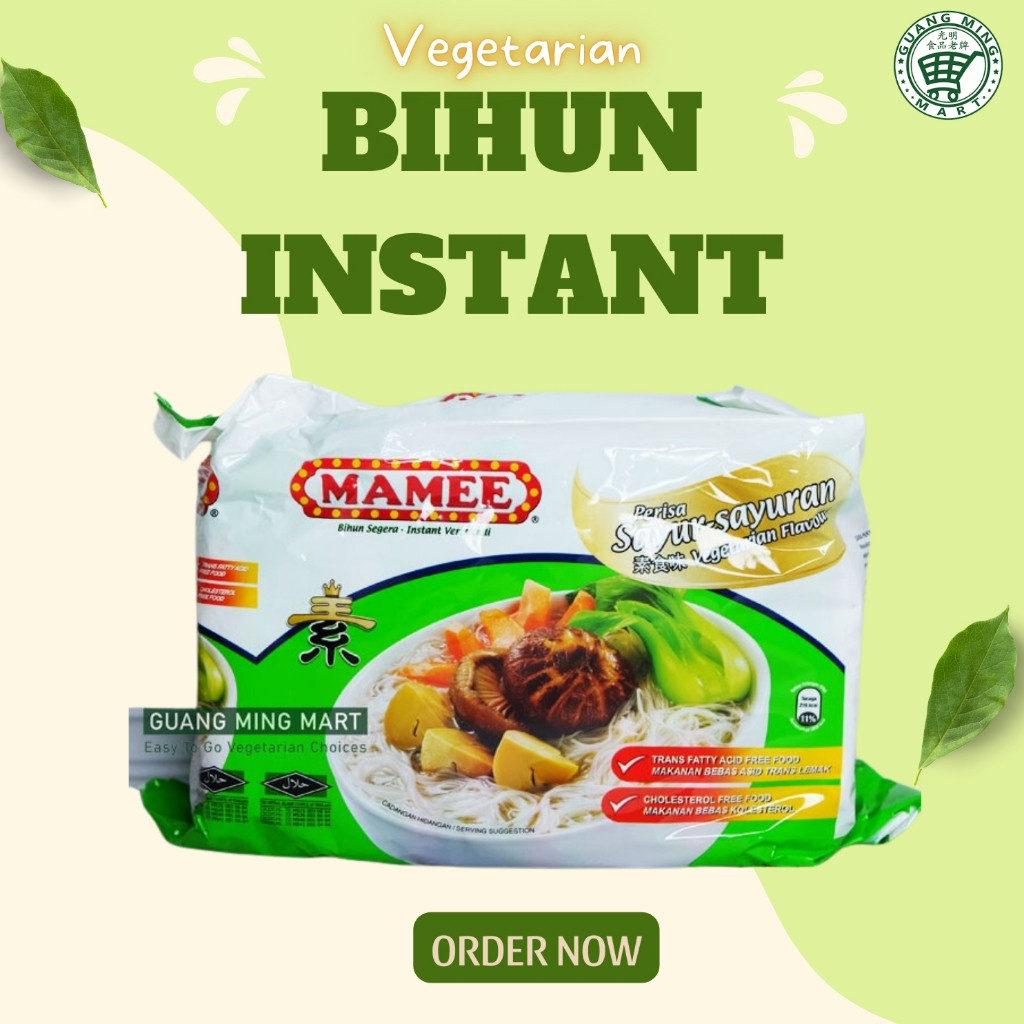 

Terlaris! MAMEE BIHUN INSTANT VEGETARIAN PER-PACK