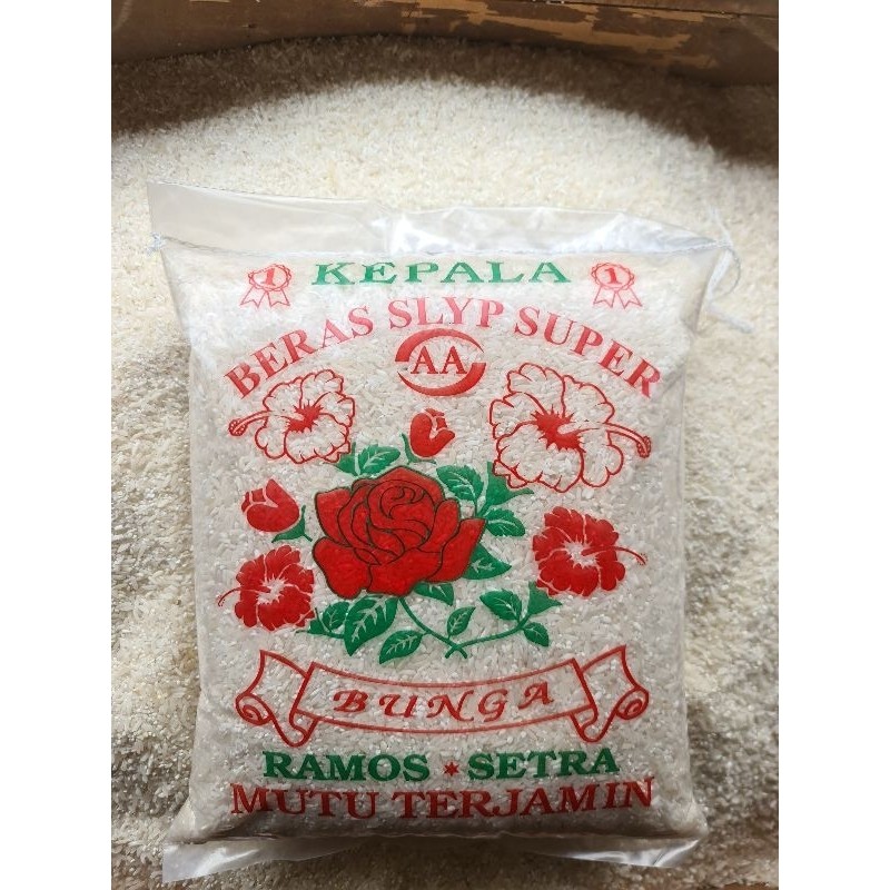 

Terlaris! beras zakat fitrah 2.5kg merk bunga r setra enak pulen