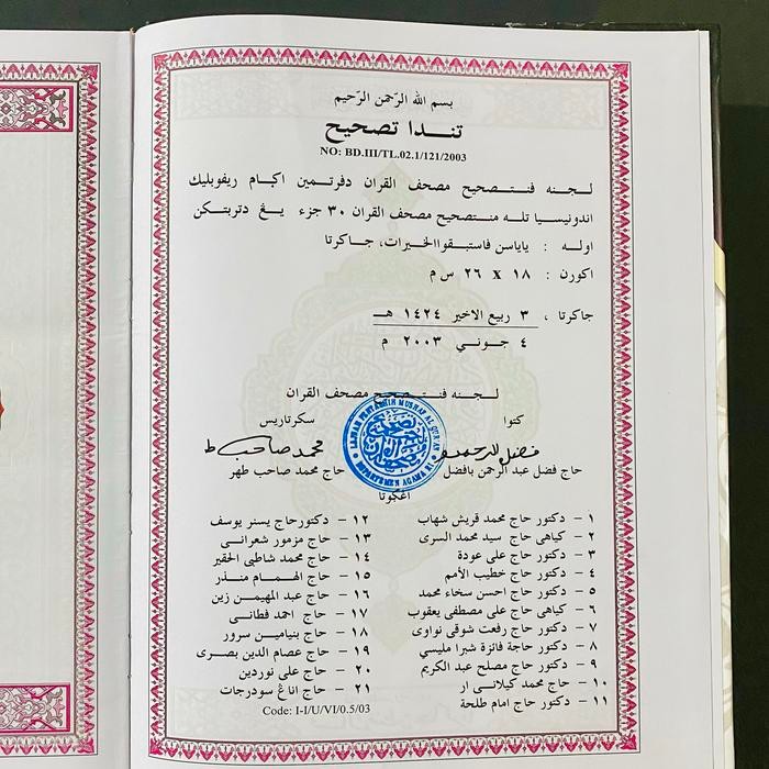 Alquran Lansia, Alquran Besar Ukuran Jumbo