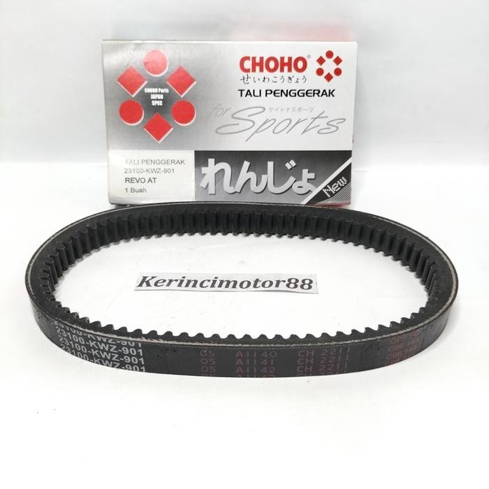 Van Belt Vanbelt V-Belt Honda Revo At Revo Matic Kwz Original Choho