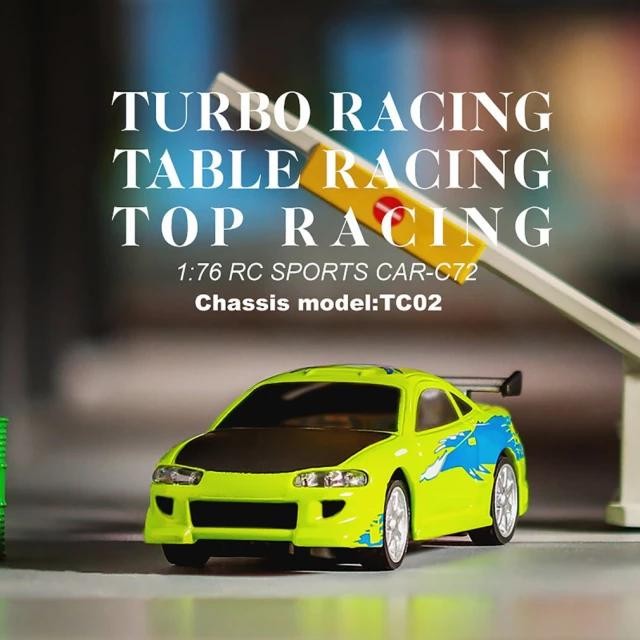 SKUYY TURBO RACING RC MINI DRIFT C72 C73 1/76 2.4G MINI RC TURBO CAR RTR PACKING AMAN