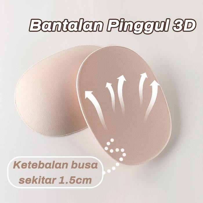 Busa Celana Bokong/Celana Busa Pantat/Korset Celana/Shaper Pantat/Celana Pembesar Bokong