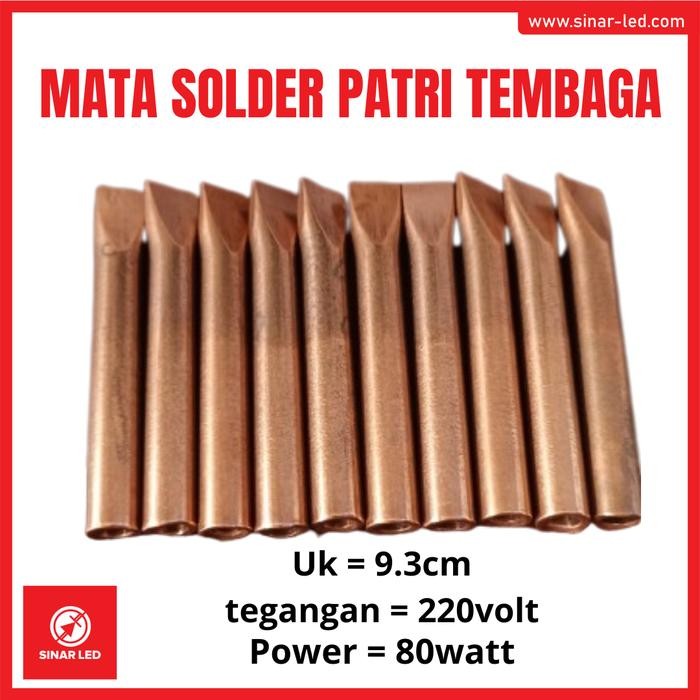 [Dekko Tools] Solder Patri Huruf Timbul / Alat Patri Listrik 80 Watt Sparepart Patri