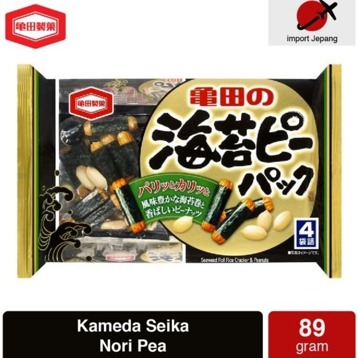 

SALE !!! KAMEDA NORIPEA NORIMAKE ARARE SENBEI KRAKER BERAS JEPANG RUMPUT LAUT READYY