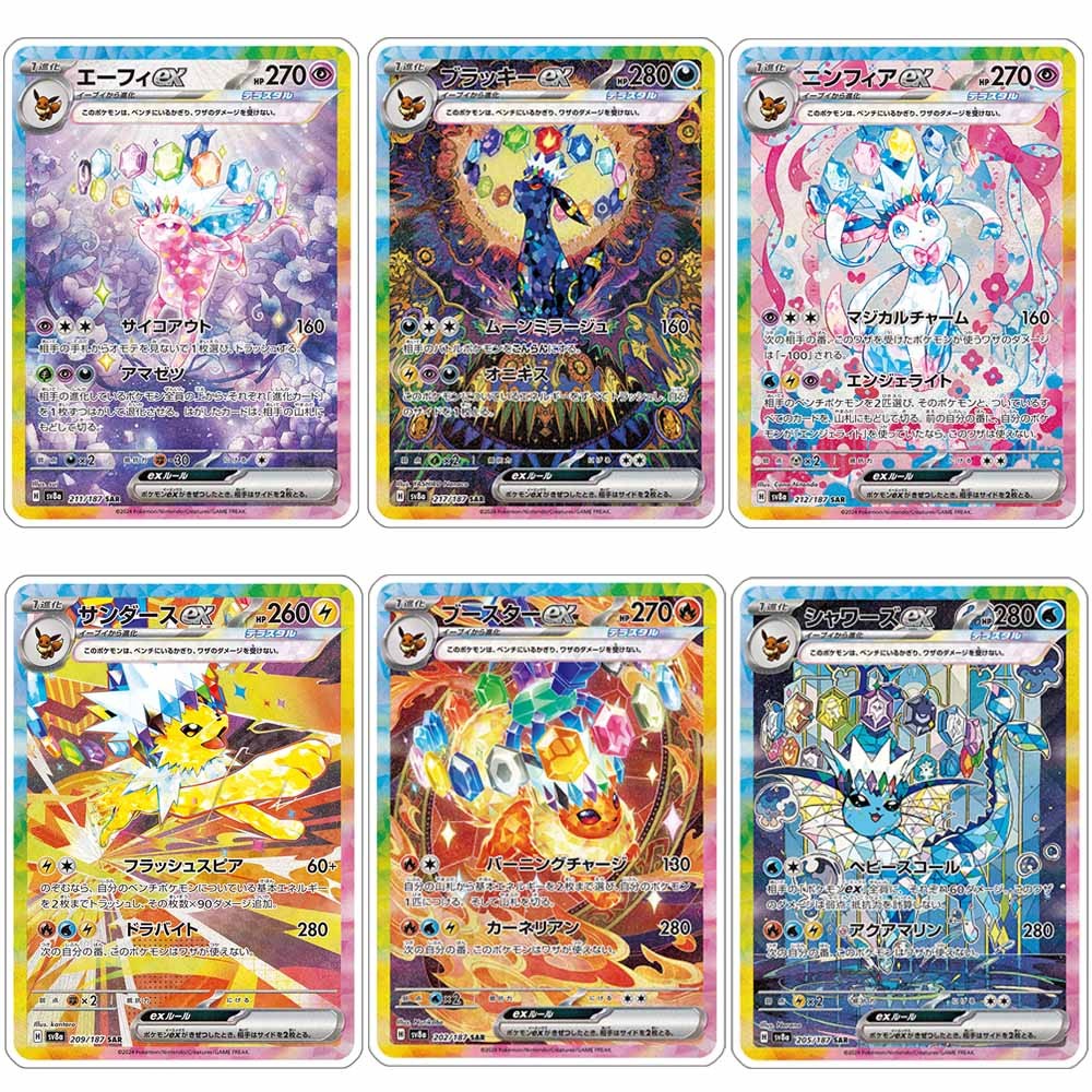 Diy Homemade Pokemon Acrylic Card Ptcg Animation Leafeon Flareon Glaceon Jolteon Espeon Sylveon