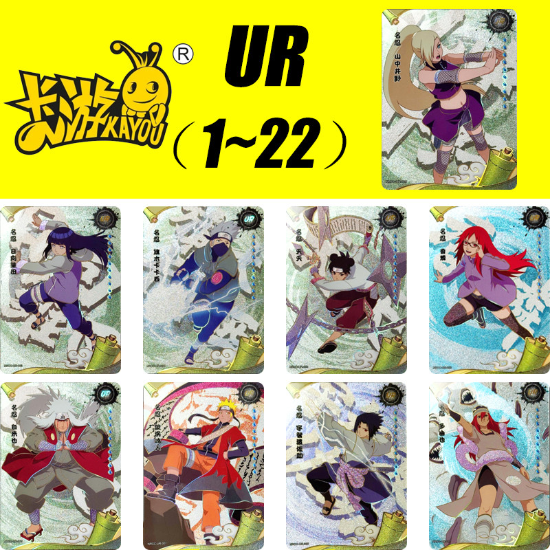 Kayou Ur Card 1~22 Series Naruto Hatake Kakashi Tsunade Jiraiya Limited Edition Collection Card