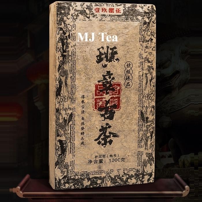 

1985 Laobanzhang Puerh Ripe Tea Special Grade Brick Tea