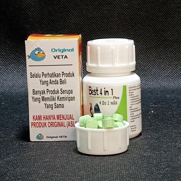 BEST 4 IN 1 PLUS OBAT BURUNG SAKIT ATASI BERAGAM PENYAKIT MERPATI PILL