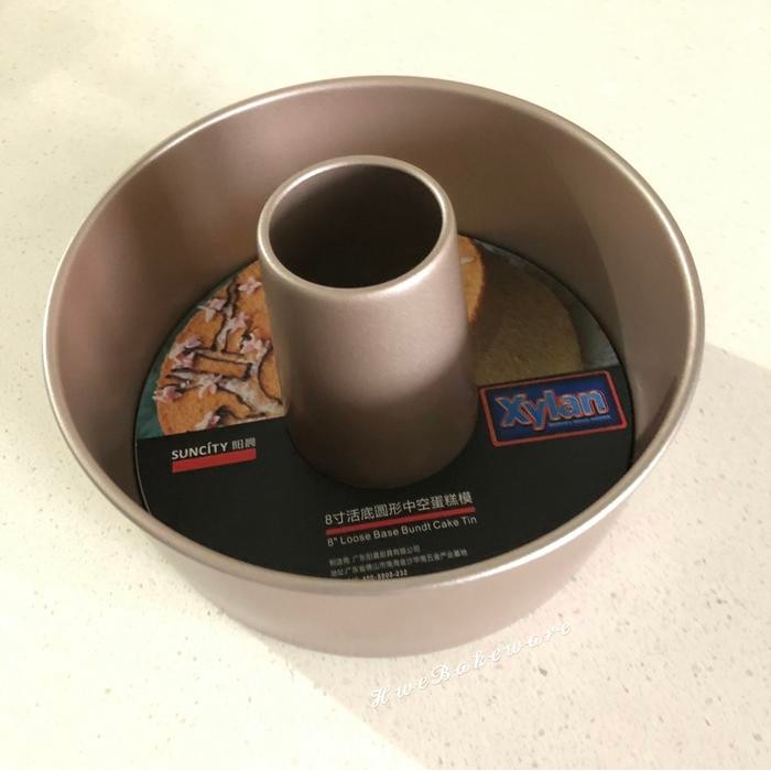 Loyang Chiffon Cake Tulban Anti Lengket 20 Cm Suncity