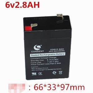 Baterai Timbangan Digital 6V 2.8AH