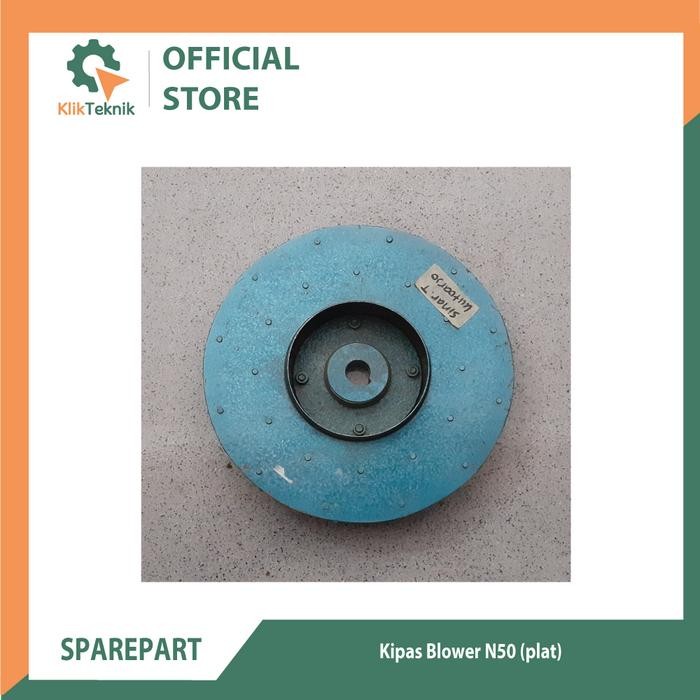 TERLARIS Kipas blower N50 Plat SALE