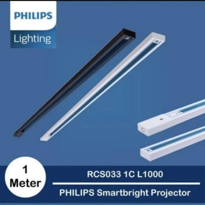 Philips Track Light RCS033 1L L1000 L2000 Track Rell Rel TrackLight