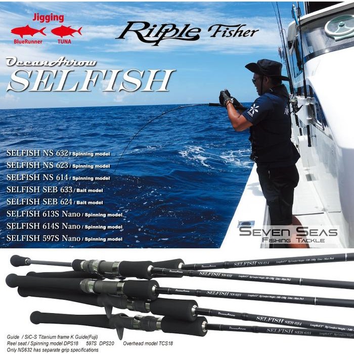 Ripple Fisher Selfish Jigging Rod Series Joran Pancing
