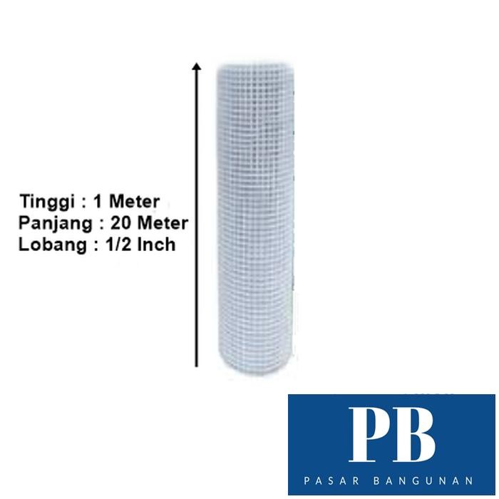 PREMIUM Kawat Loket Galvanis / Kawat Loket Putih 1/2" x 1m x 20m