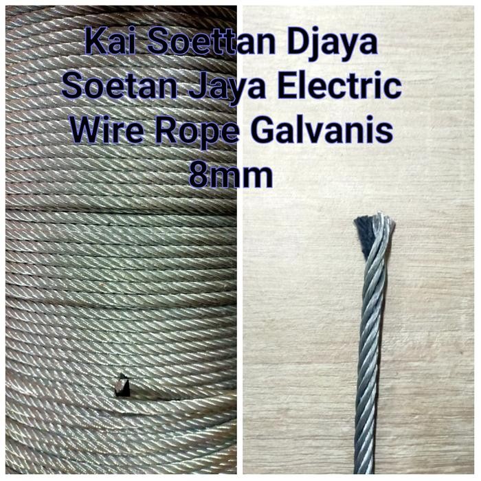 PREMIUM Sling baja 8mm/kawat baja 8mm/seling baja 8mm/bahan galvanis