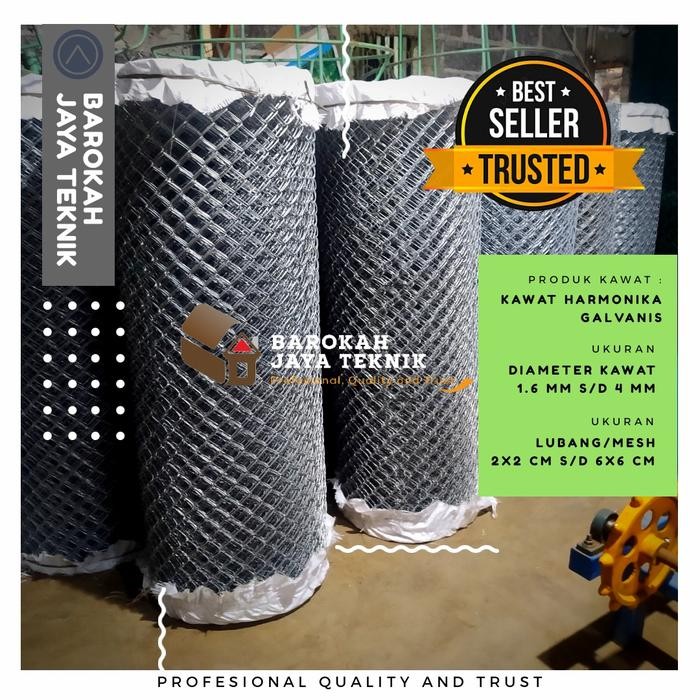 PREMIUM KAWAT PAGAR HARMONIKA GALVANIS 1 x 2 METER