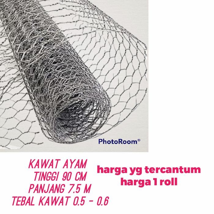 PREMIUM kawat ayam galvanis