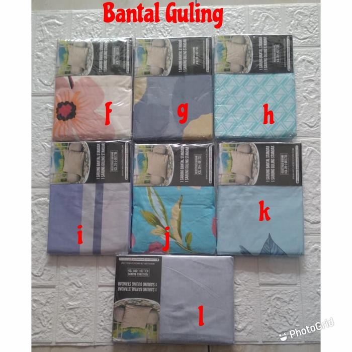 PREMIUM sarung bantal guling my love isi 2