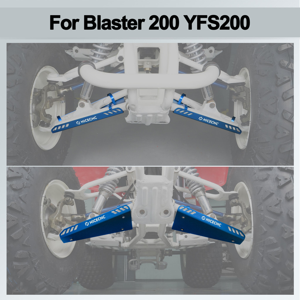 Pelindung Pelat Selip A-arm Depan ATV untuk Yamaha Blaster 200 YFS200 YFS200SE 1988-2006 YFS Aksesor